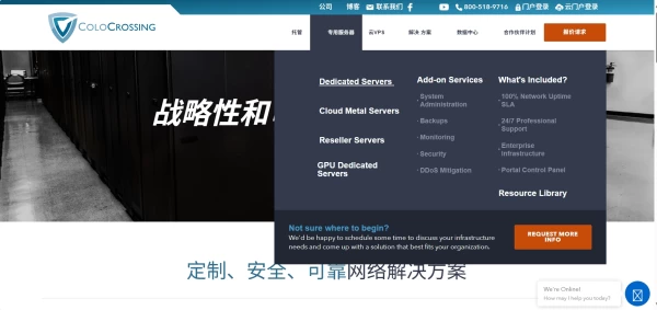 ColoCrossing:便宜年付美国VPS低至$10,1核1GB/25GB SSD,1Gbps@20TB,可选美国纽约/洛杉矶/达拉斯机房-主机测评网-专业的测评发布平台